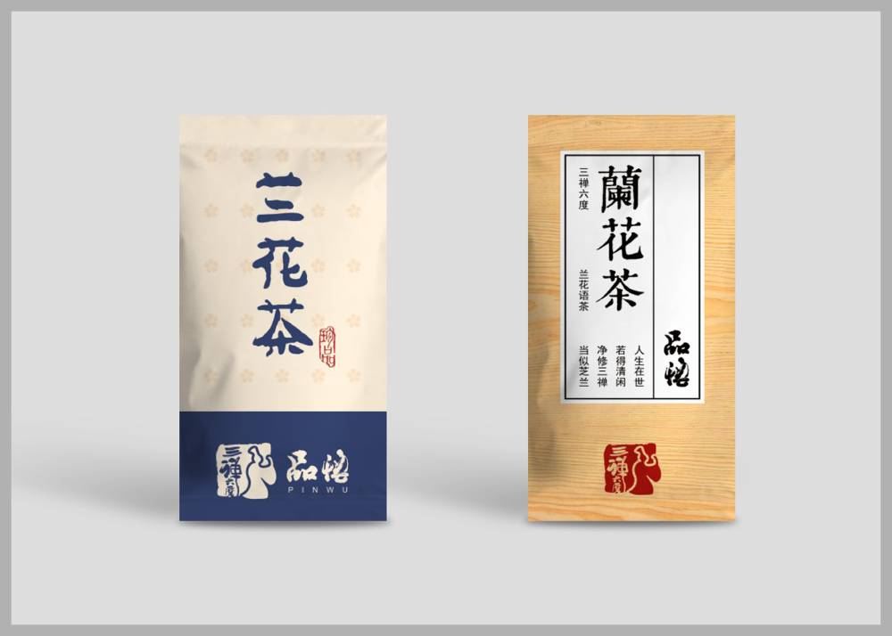 忻州食品包装设计：安全为本，体验为王，守护城市美食产业根基